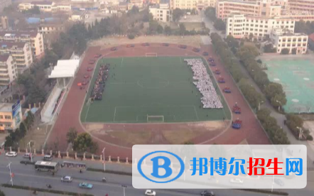 江苏姜堰中学2020年招生办联系电话