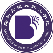 深圳宝民技工学校2022年有哪些专业