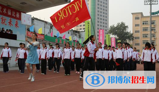 徐州第三中学2020年招生办联系电话