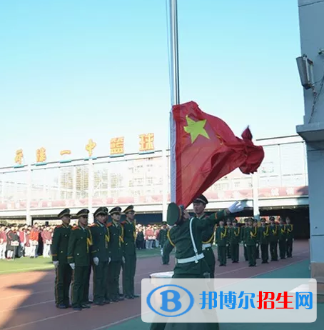 唐山开滦第一中学2022年招生计划