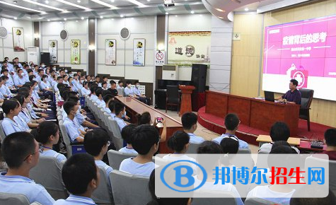 唐山开滦第一中学2022年报名条件、招生要求、招生对象
