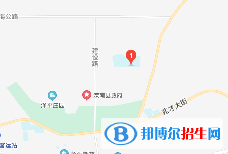 滦南县第一中学地址在哪里