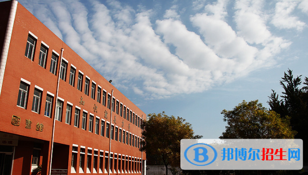 乐亭县第一中学2022年学费、收费多少