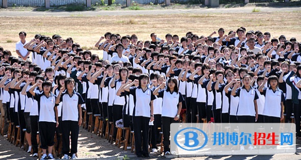 玉田县第二中学2022年学费、收费多少