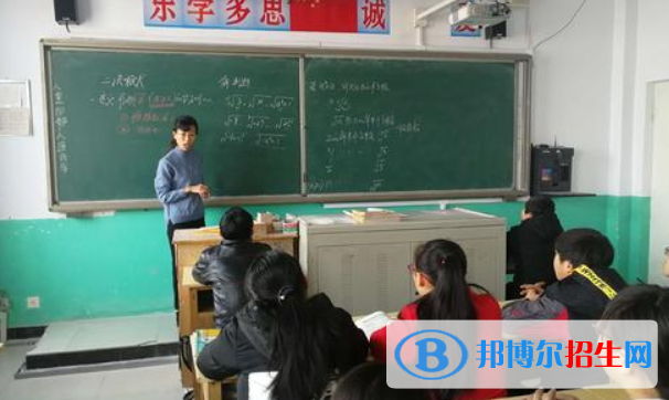 乐亭县第二中学2022年招生办联系电话