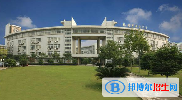 杭州源清中学2022年招生代码