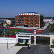 岳阳市春雷学校2022年报名条件、招生要求、招生对象