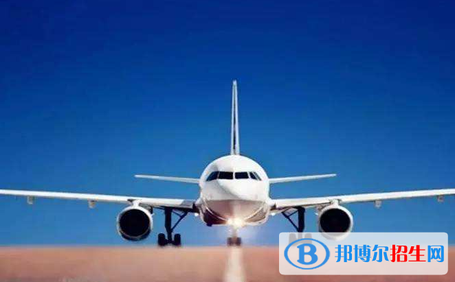 湖北2021年去读航空服务学校学什么对以后好一点