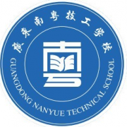 广东南粤技工学校2022年有哪些专业