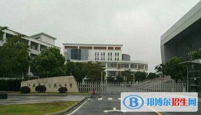 江苏太仓高级中学2022年报名条件、招生要求、招生对象