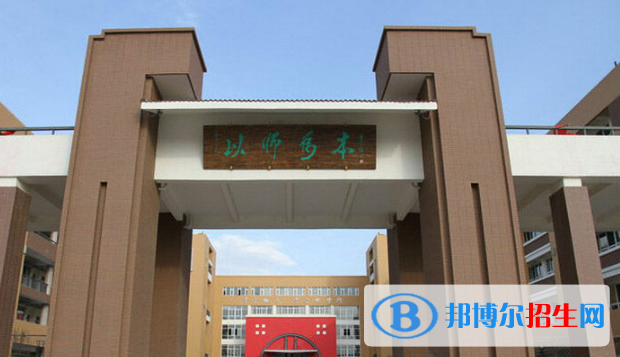 邯郸第一中学2022年学费、收费多少