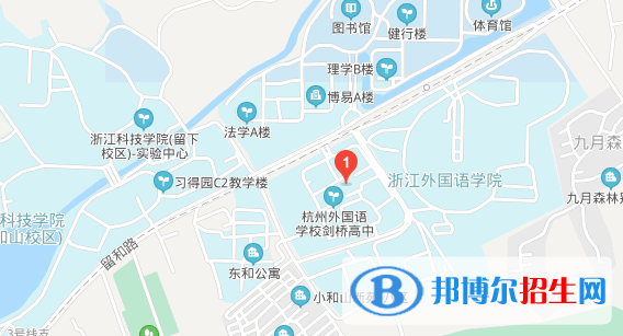 杭州外国语学校地址在哪里
