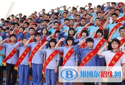邯郸第一中学2022年招生办联系电话