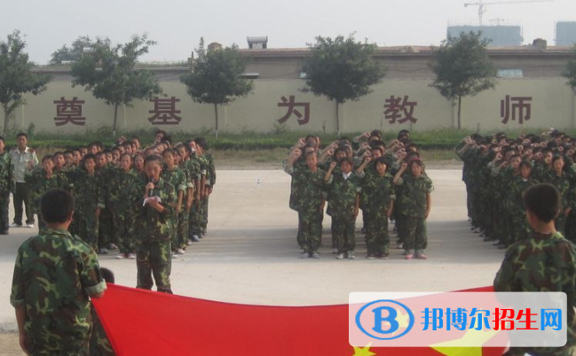 邯郸清河县第五中学2022年学费、收费多少
