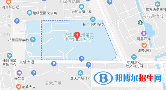 杭州市第二中学地址在哪里