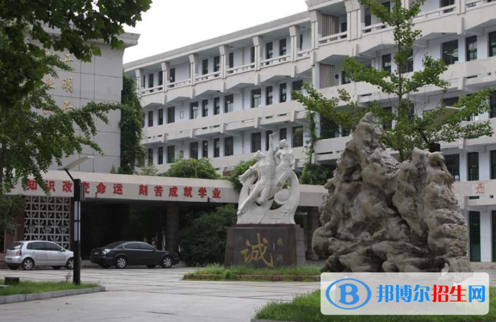 徐州高级中学2022年招生计划