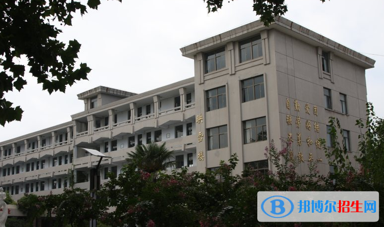 徐州高级中学2022年报名条件、招生要求、招生对象