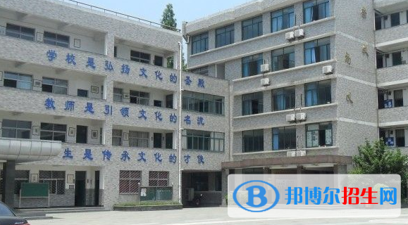 杭州第四中学2022年招生简章