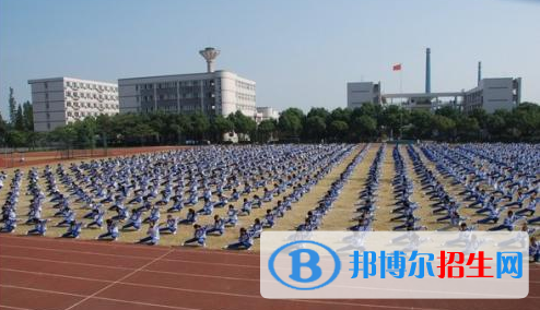 杭州市余杭高级中学2022年招生计划