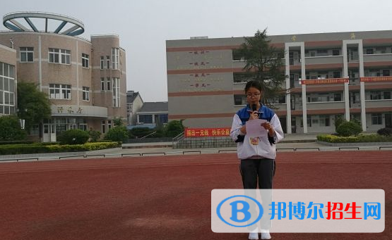 杭州星桥中学2022年学费、收费多少