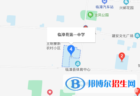 临漳县中学地址在哪里