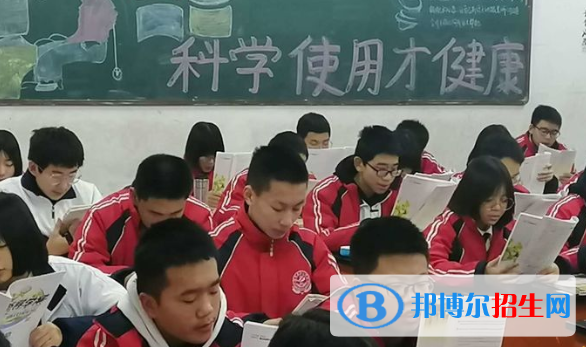 临漳县中学2022年招生计划