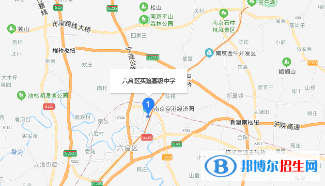 南京六合实验高级中学地址在哪里