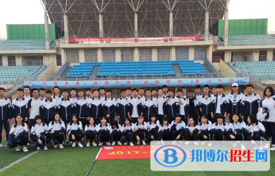 临漳县中学2022年报名条件、招生要求、招生对象