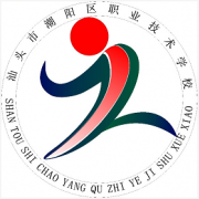 汕头潮阳区职业技术学校2022年招生计划