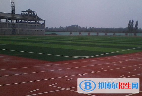 河北魏县第一中学2022年报名条件、招生要求、招生对象