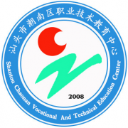 汕头潮南区职业技术教育中心网站网址