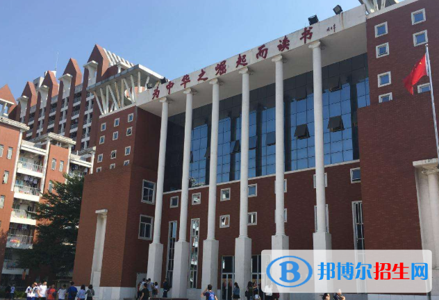 广州第一中学2022年招生录取分数线
