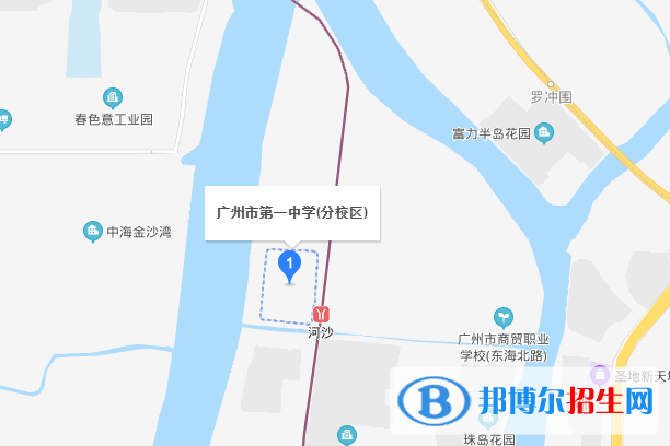 广州第一中学地址在哪里