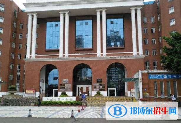 广州第一中学网站网址