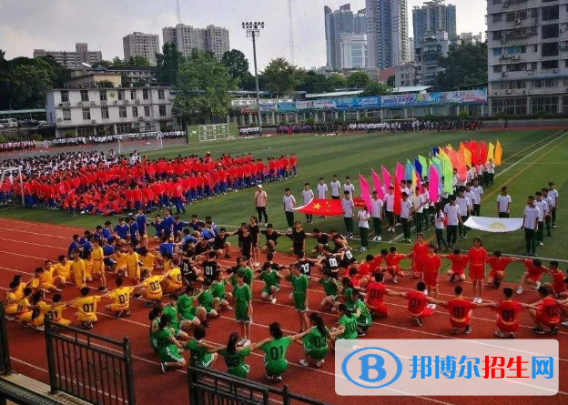 广州海珠实验中学2022年招生计划