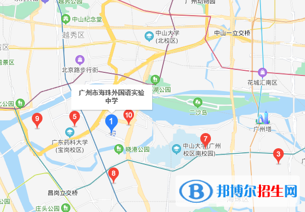 广州海珠实验中学地址在哪里