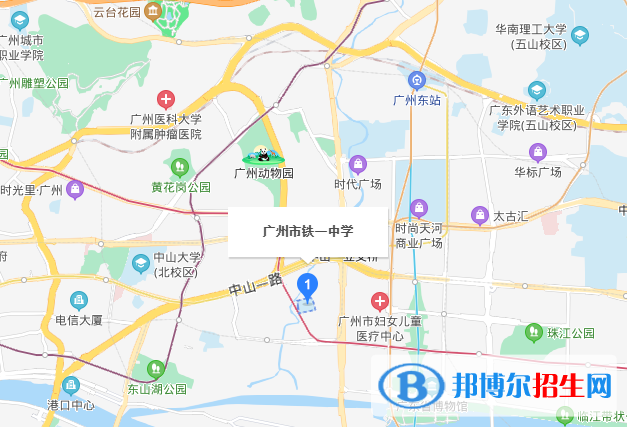 广州铁一中学地址在哪里