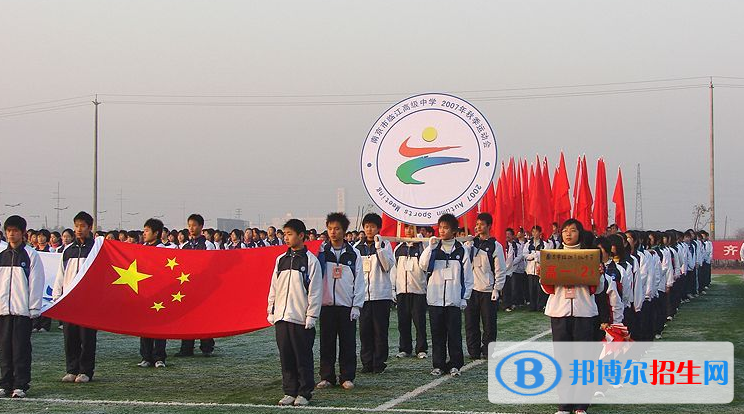 南京临江高级中学2022年招生计划