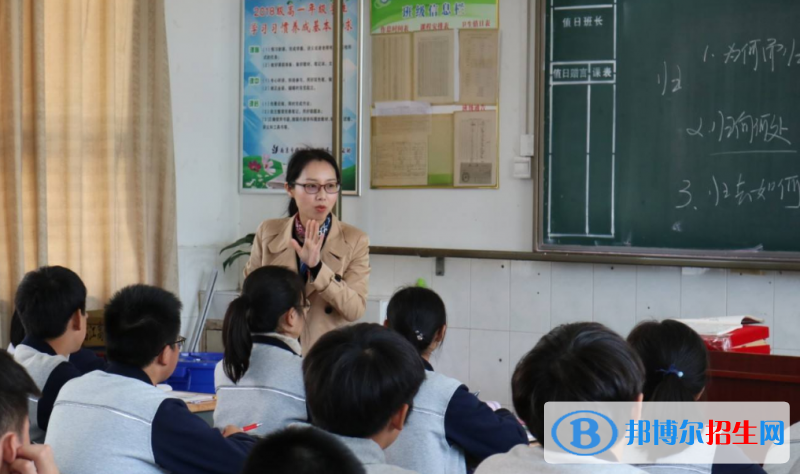 南京临江高级中学2022年招生办联系电话