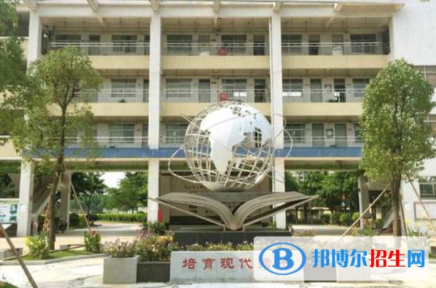 广州禺山高级中学2022年招生录取分数线