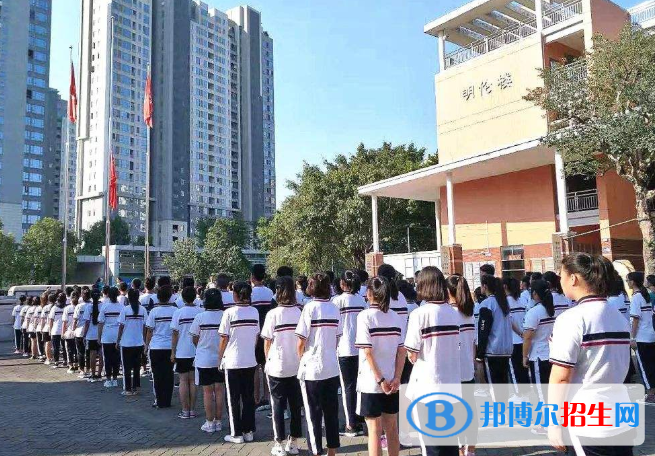 广州禺山高级中学2022年学费、收费多少