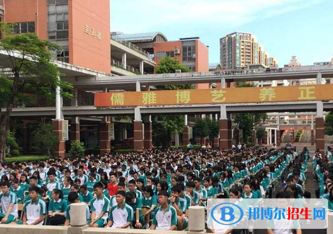 广州禺山高级中学2022年报名条件、招生要求、招生对象