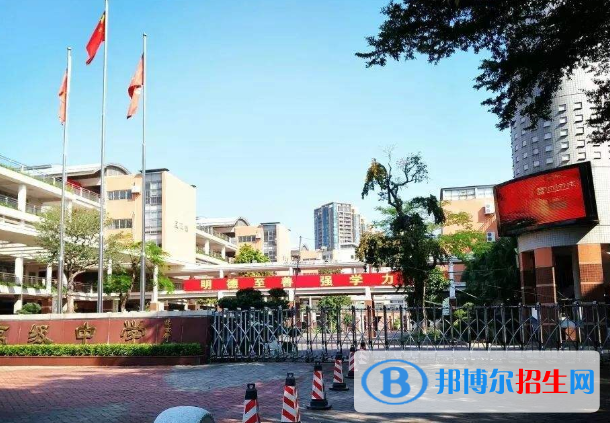 广州禺山高级中学2022年招生办联系电话