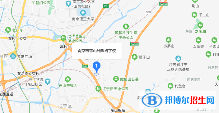 南京东山外国语学校地址在哪里