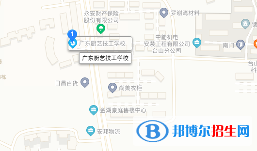 广东厨艺技工学校地址在哪里   