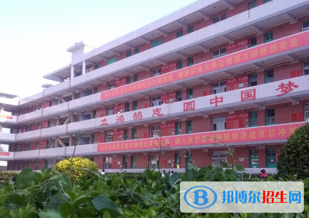 邢台威县第一中学2022年学费、收费多少