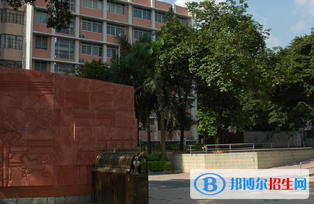 广州第十三中学2022年排名