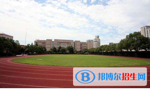 杭州市余杭区新理想高级中学2022年招生办联系电话