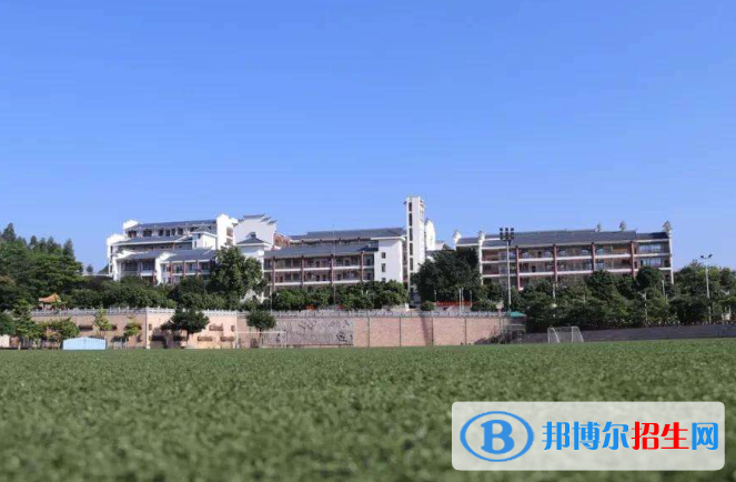 广州科学城中学2021年招生录取分数线