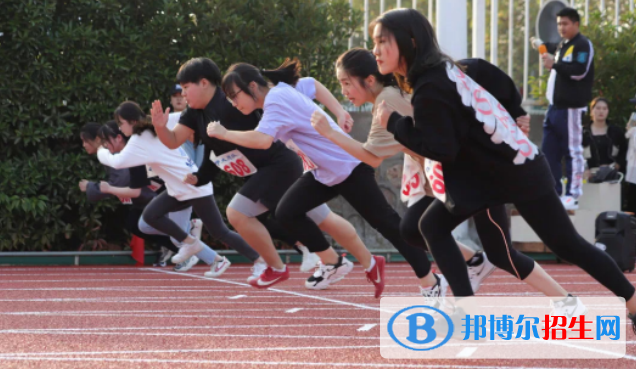 南京师范大学附属实验学校2021年招生办联系电话
